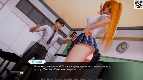 подростки